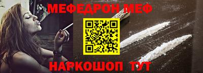 не бодяженный Гай