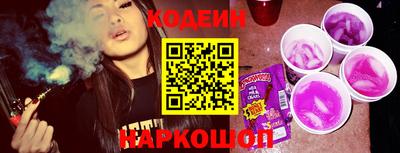 мефедрон мука Гатчина