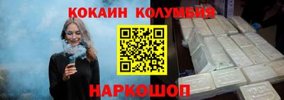 мефедрон мука Гатчина