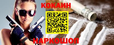 не бодяженный Гай