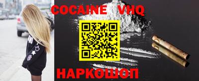 мефедрон мука Гатчина
