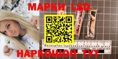 мефедрон мука Гатчина
