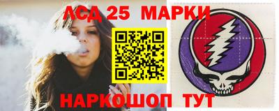 не бодяженный Гай