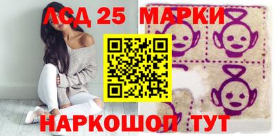 не бодяженный Гай