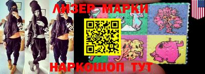 мефедрон мука Гатчина
