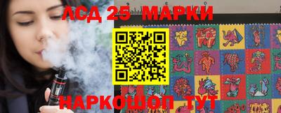 соль курить ск Гагарин