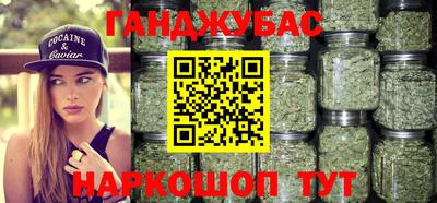 не бодяженный Гай