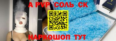 не бодяженный Гай