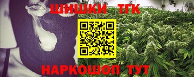 мефедрон мука Гатчина