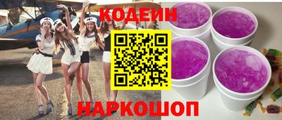 мефедрон мука Гатчина