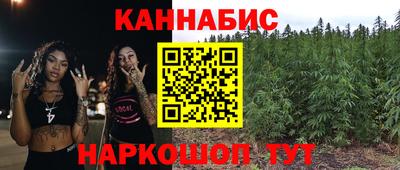 мефедрон мука Гатчина