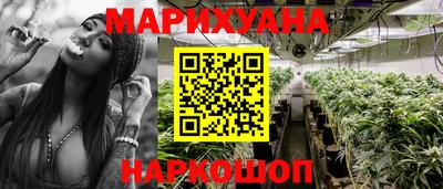 мефедрон мука Гатчина