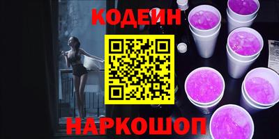 не бодяженный Гай