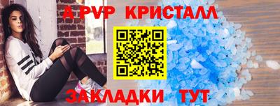 не бодяженный Гай