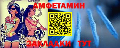 соль курить ск Гагарин