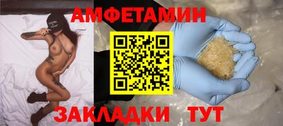 не бодяженный Гай