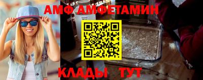 соль курить ск Гагарин