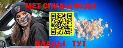 соль курить ск Гагарин