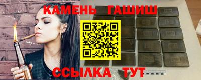 не бодяженный Гай
