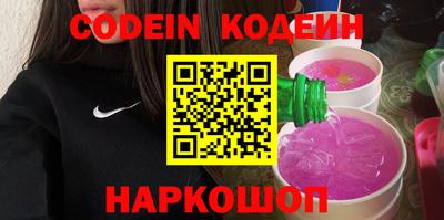 соль курить ск Гагарин