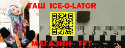 мефедрон мука Гатчина