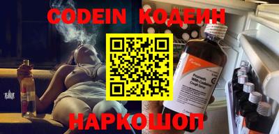мефедрон мука Гатчина